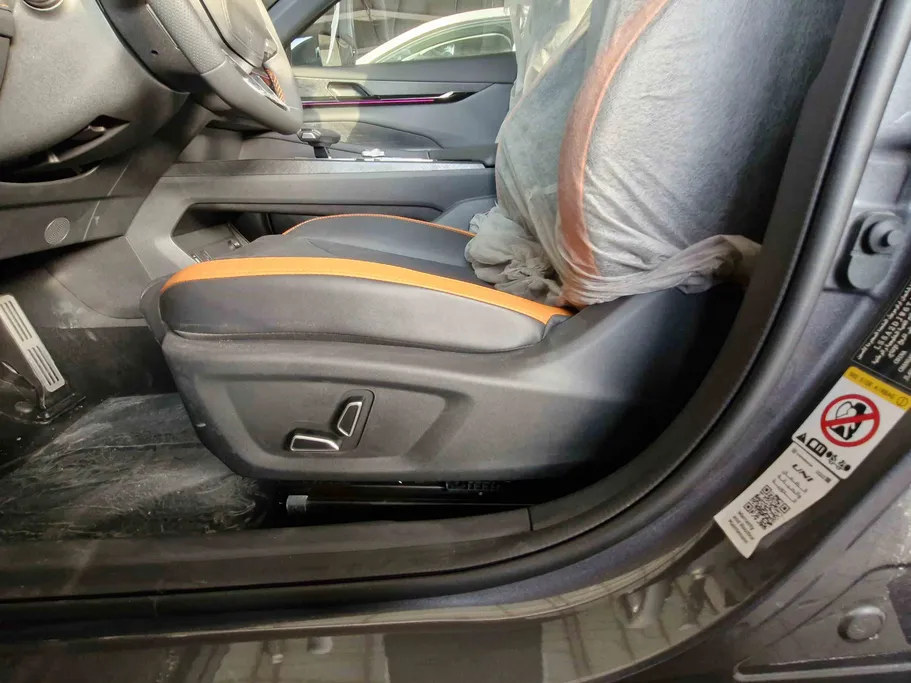 شانجان يوني في Sport 2026 