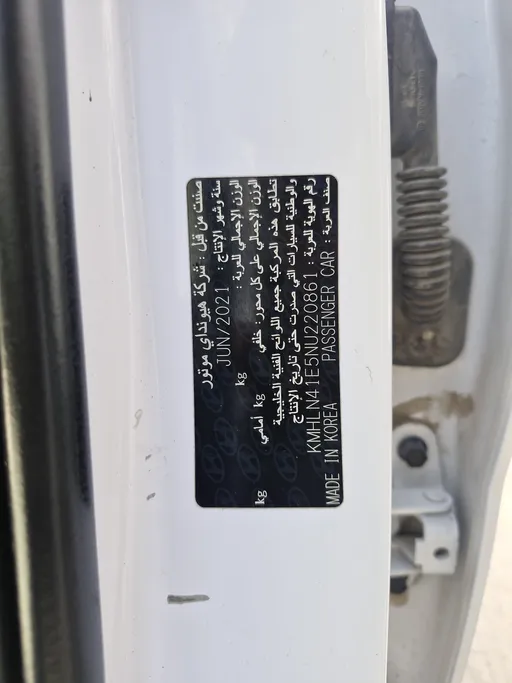 هيونداي النترا فلييت 2022 