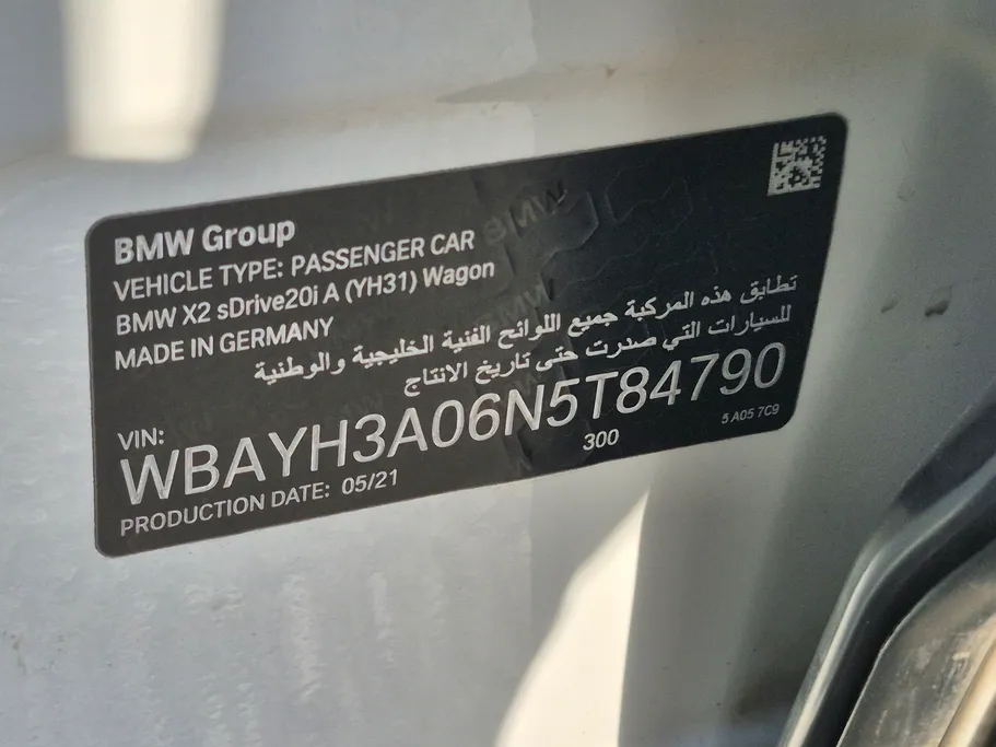 بي ام دبليو الفئة اكس 2 S Drive 20I 2022 