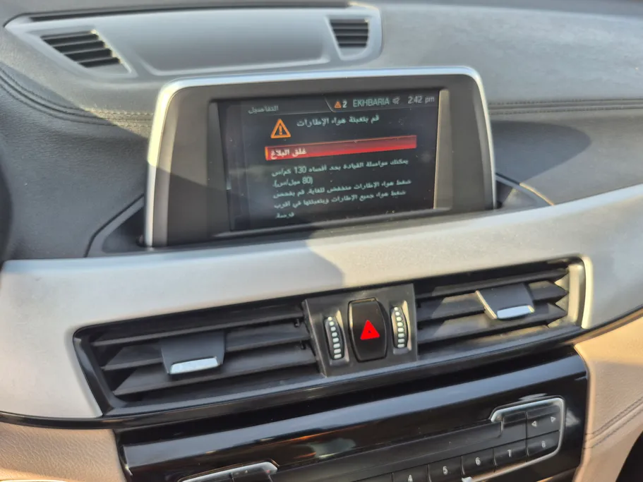 بي ام دبليو الفئة اكس 2 S Drive 20I 2022 