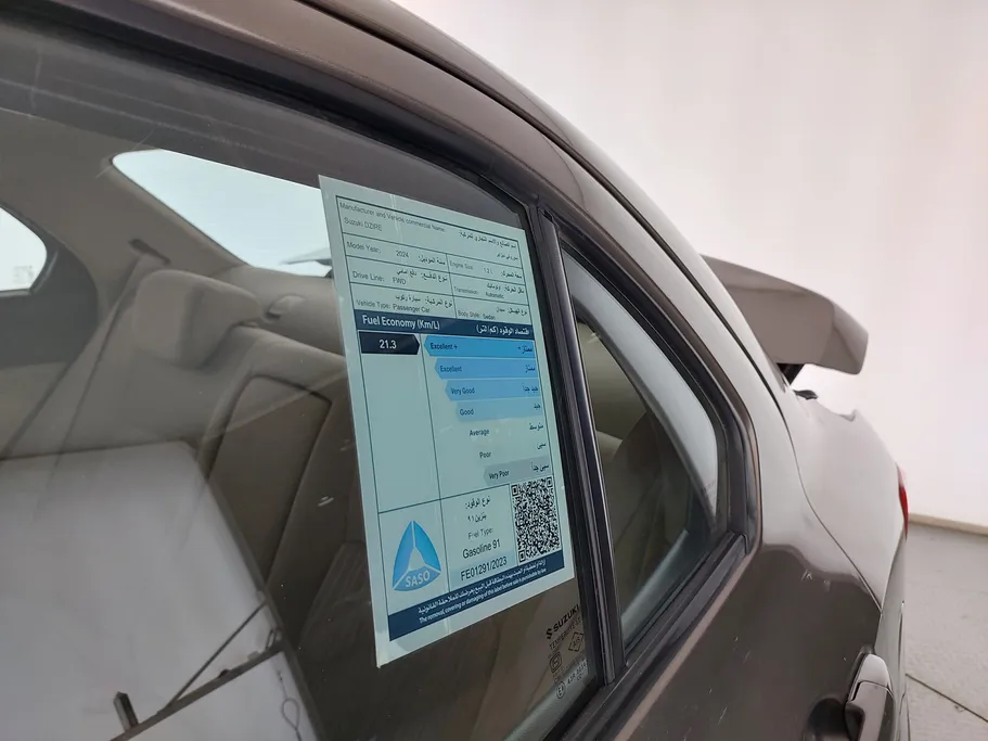 سوزوكي ديزاير GL 2024 