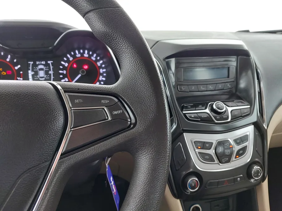 شيري اريزو 5 Comfort 2023 