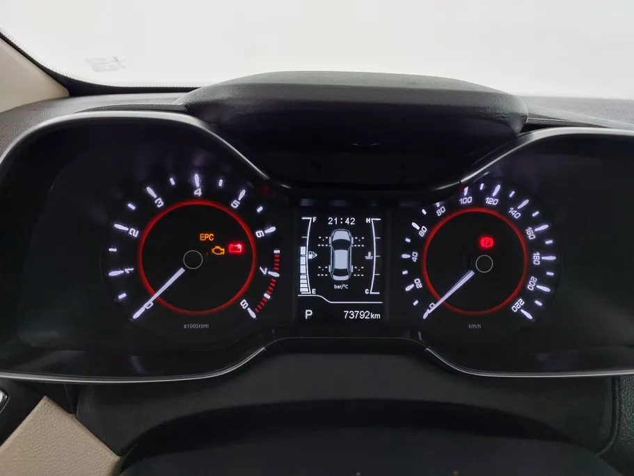 شيري اريزو 5 Comfort 2023 