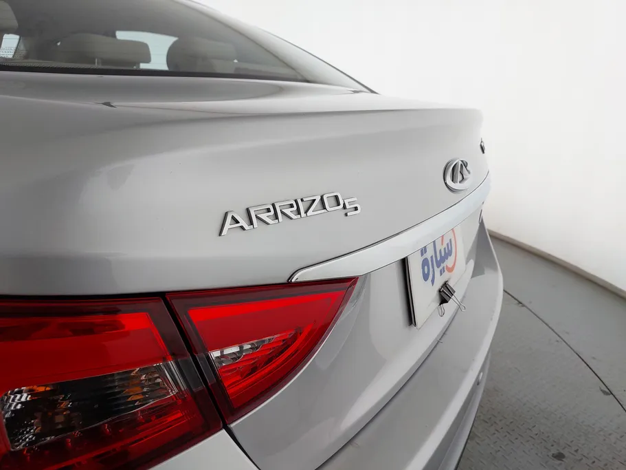 شيري اريزو 5 Comfort 2023 