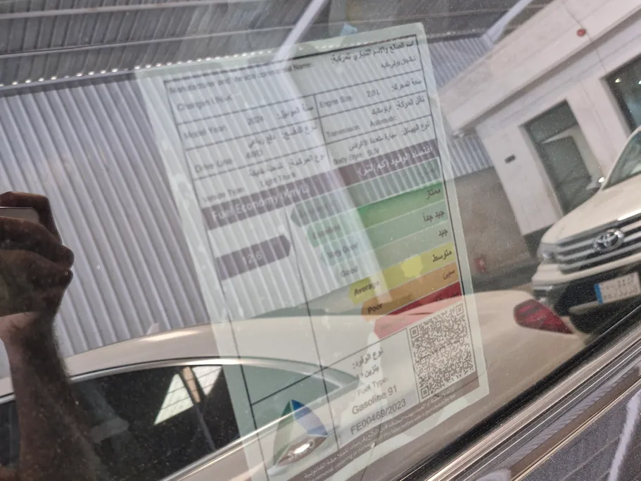 2024 Changan UNI K Elite 