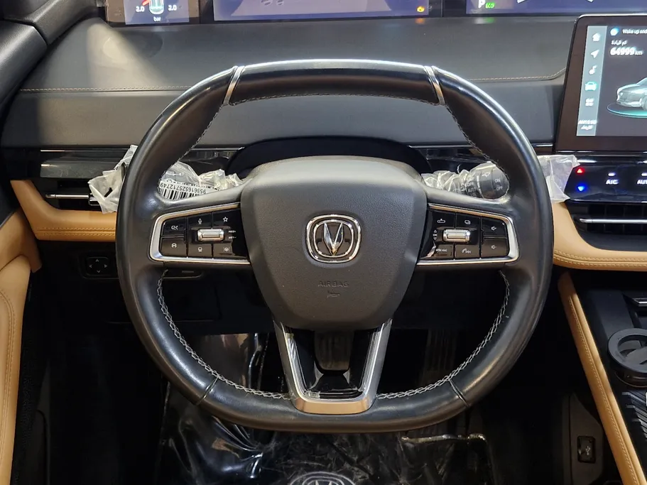 2024 Changan UNI K Elite 