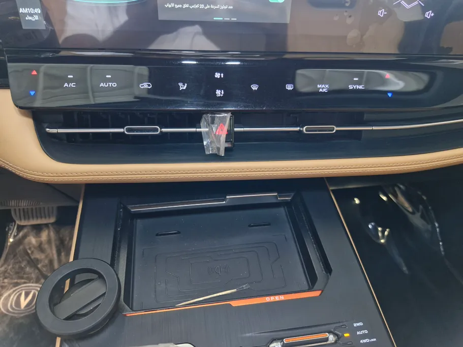 2024 Changan UNI K Elite 