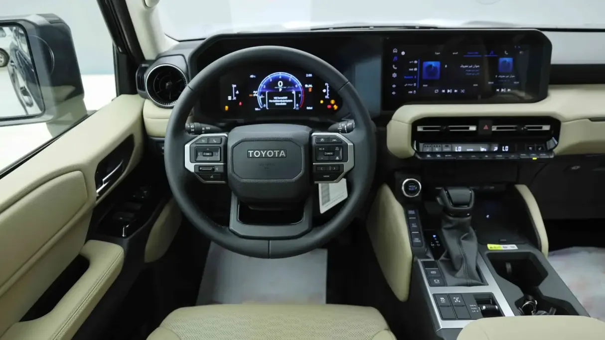 تويوتا برادو TXL3 2026 