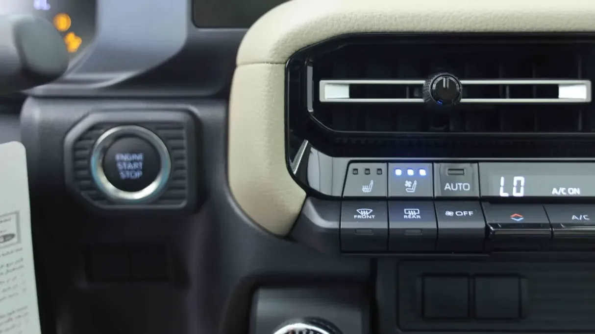 تويوتا برادو TXL3 2026 