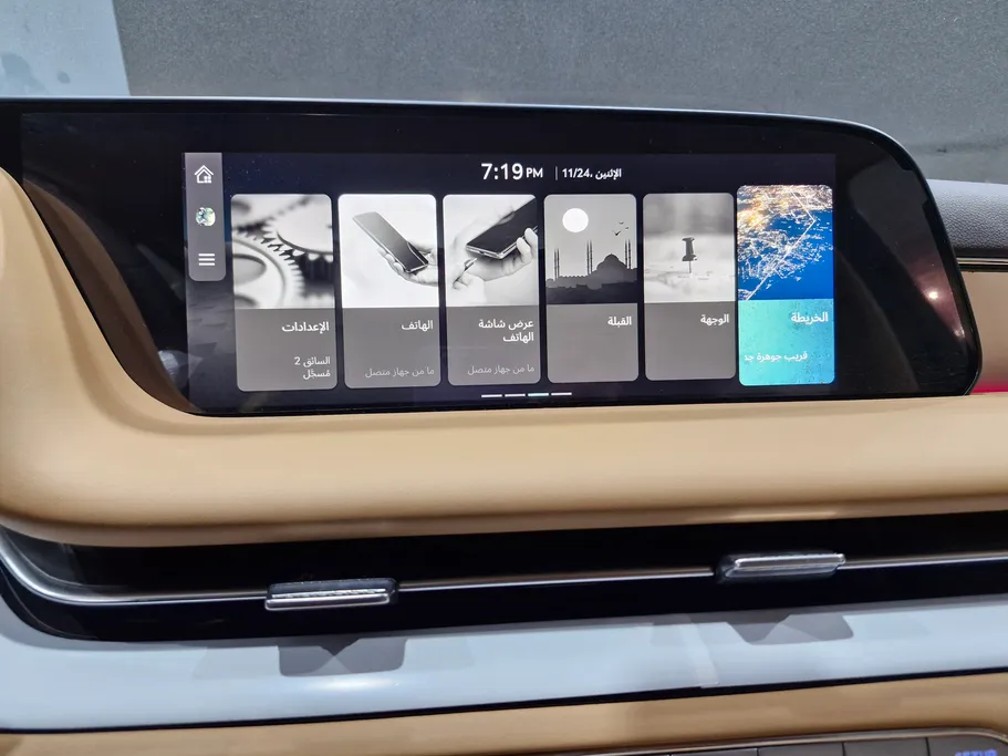 جينيسيس G90 Royal 2025 