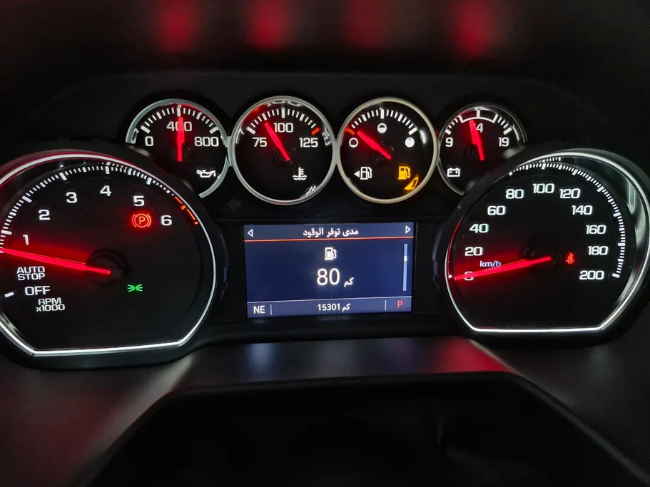 2023 Chevrolet Suburban LS 