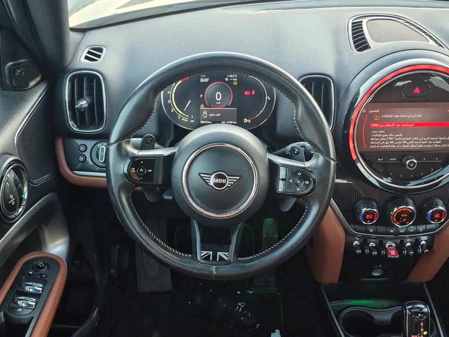 ميني كوبر كانتريمان  2022 