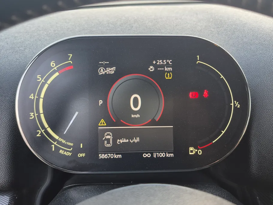 ميني كوبر كانتريمان  2022 