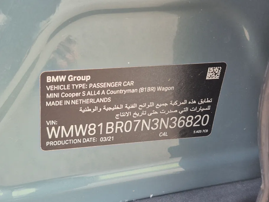 2022 Mini Countryman  