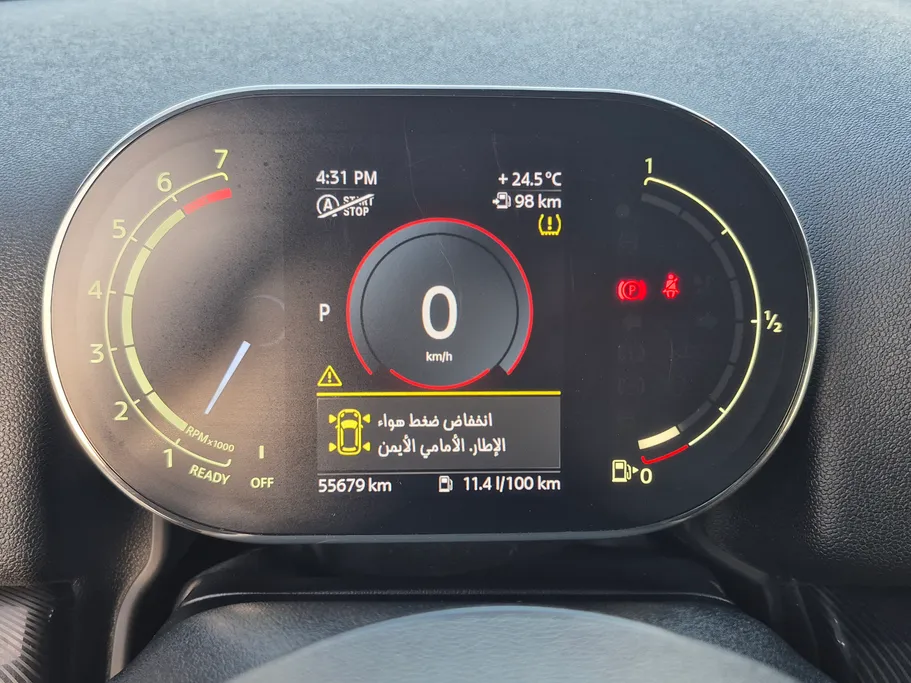 2022 Mini Countryman  