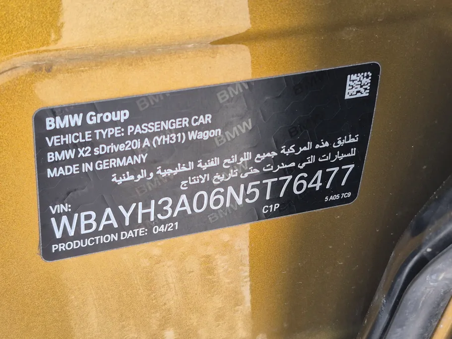 بي ام دبليو الفئة اكس 2 S Drive 20I 2022 