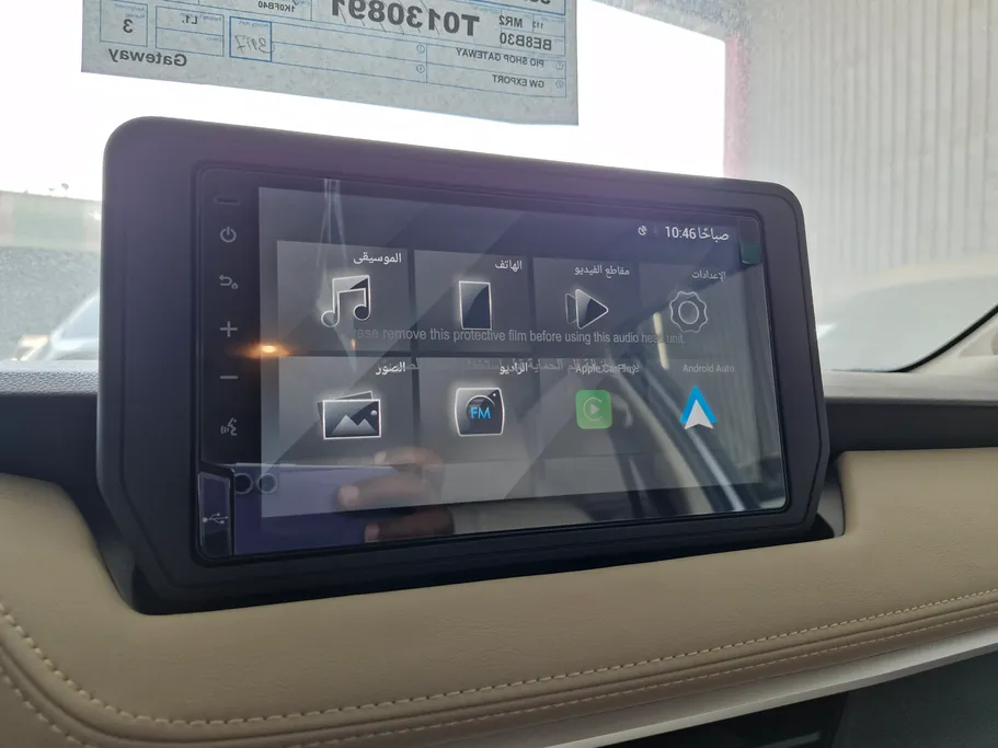 تويوتا يارس YX 2026 