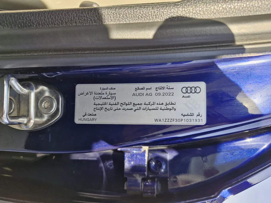 اودي Q3 35 TFSl 2023 