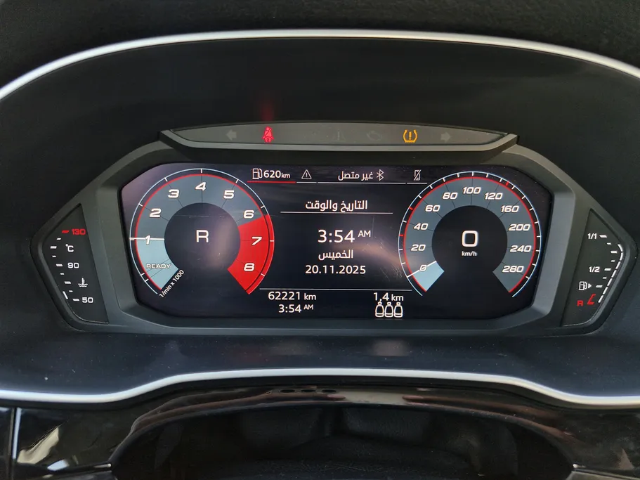 اودي Q3 35 TFSl 2023 