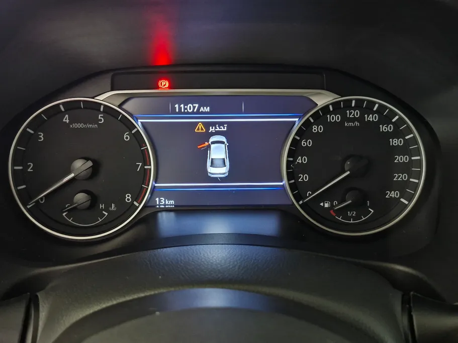 2026 Nissan Altima SV 