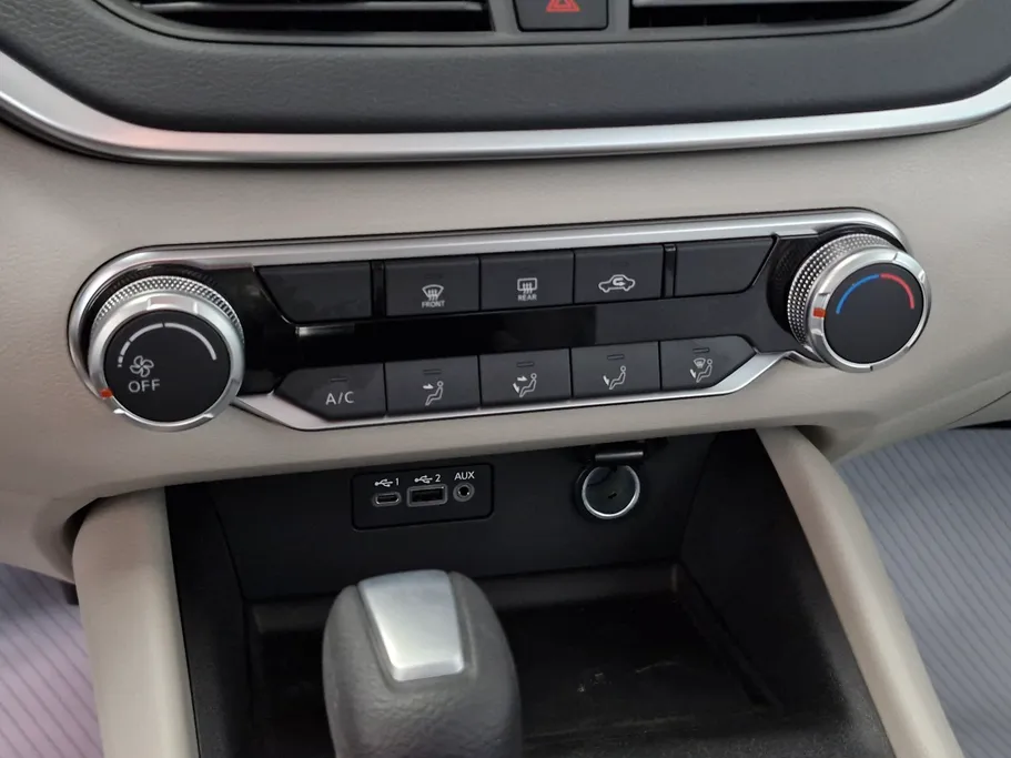 2026 Nissan Altima S 