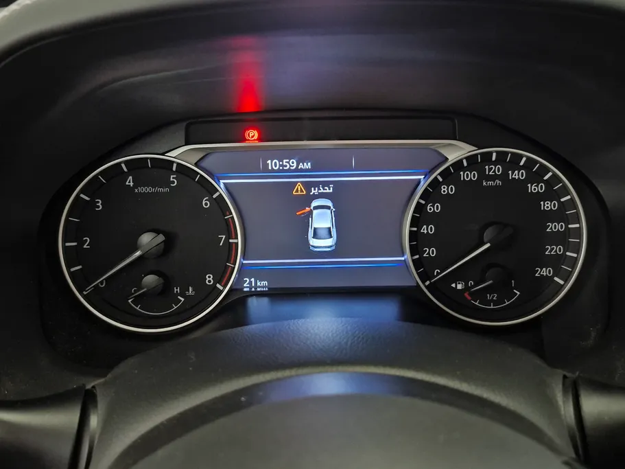 2026 Nissan Altima SV 