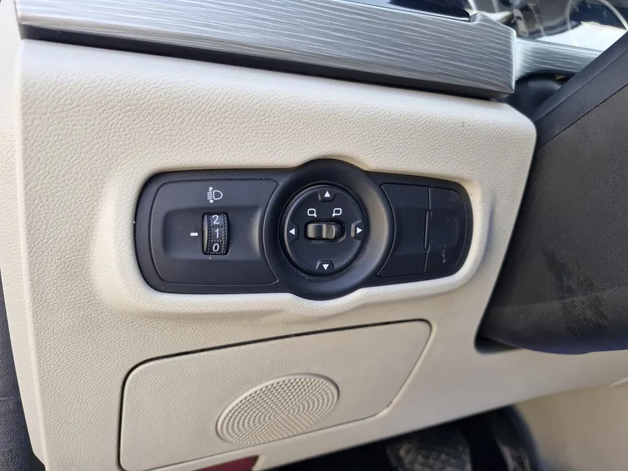 شيري اريزو 5 Comfort 2024 