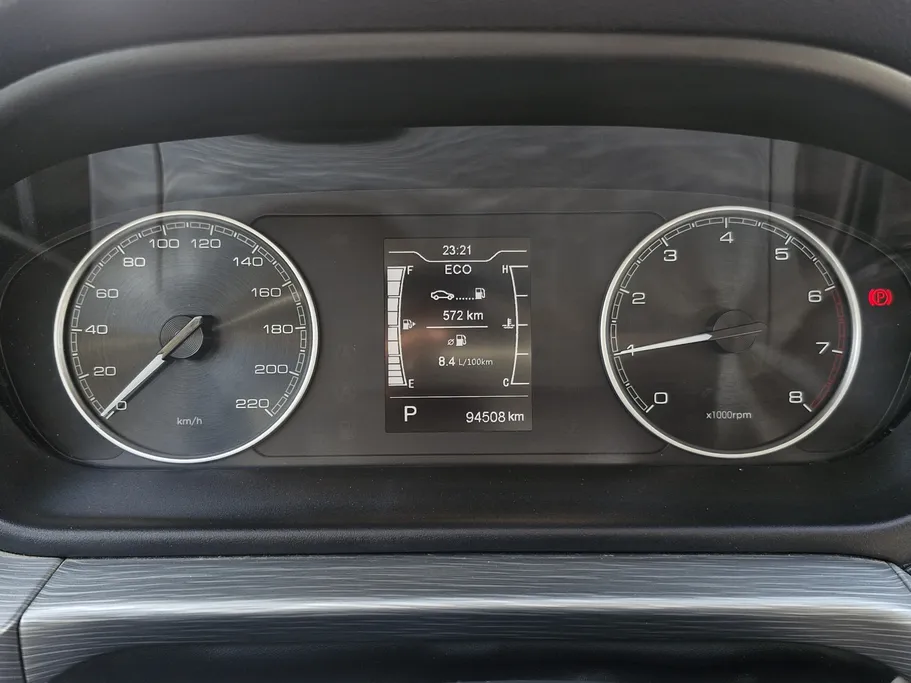 شيري اريزو 5 Comfort 2024 