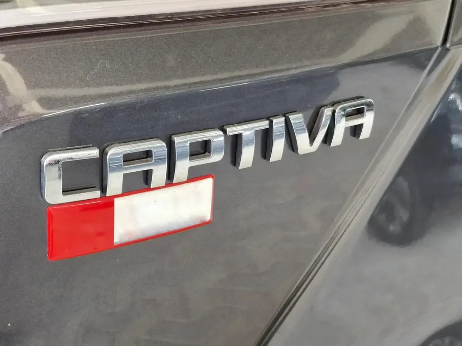 شفروليه كابتيفا LS 2026 