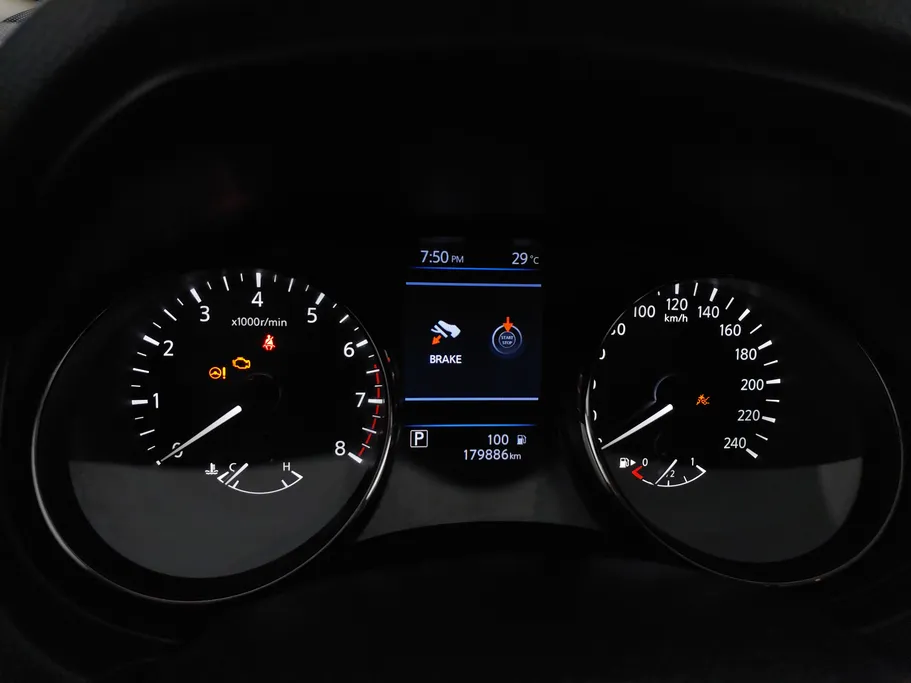 2021 Nissan Xtrail SL 