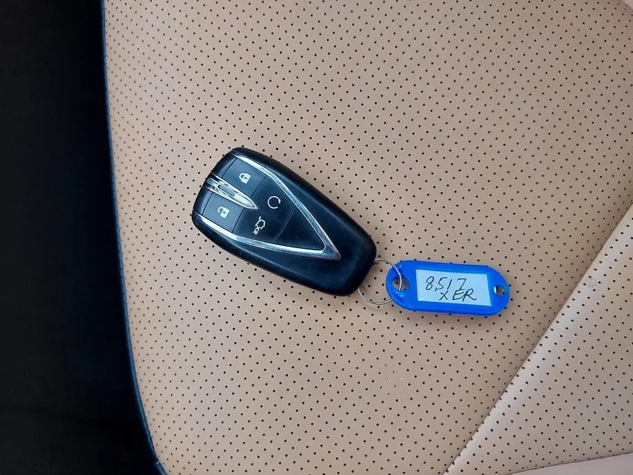 شانجان يوني في Elite 2024 