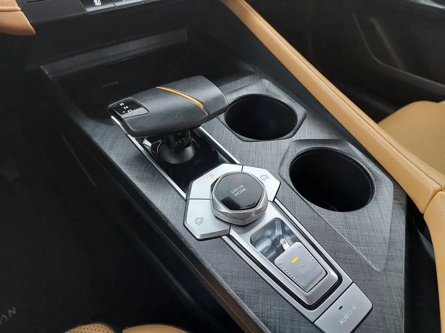 شانجان يوني في Elite 2024 