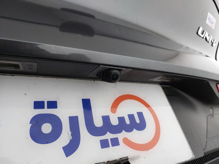 شانجان يوني في Elite 2024 