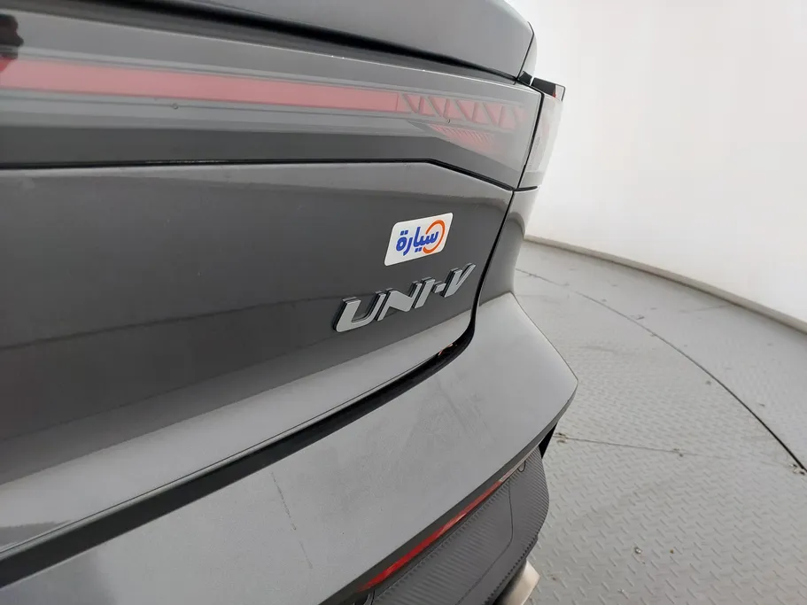 شانجان يوني في Elite 2024 