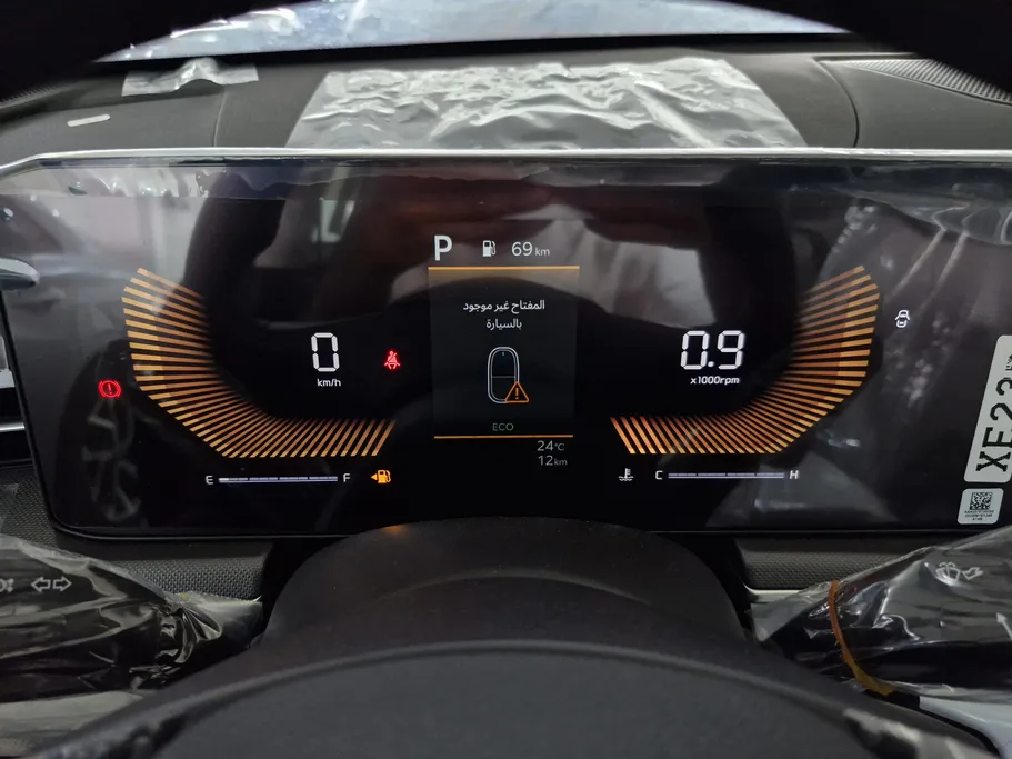 كيا K5 GL MID 2026 