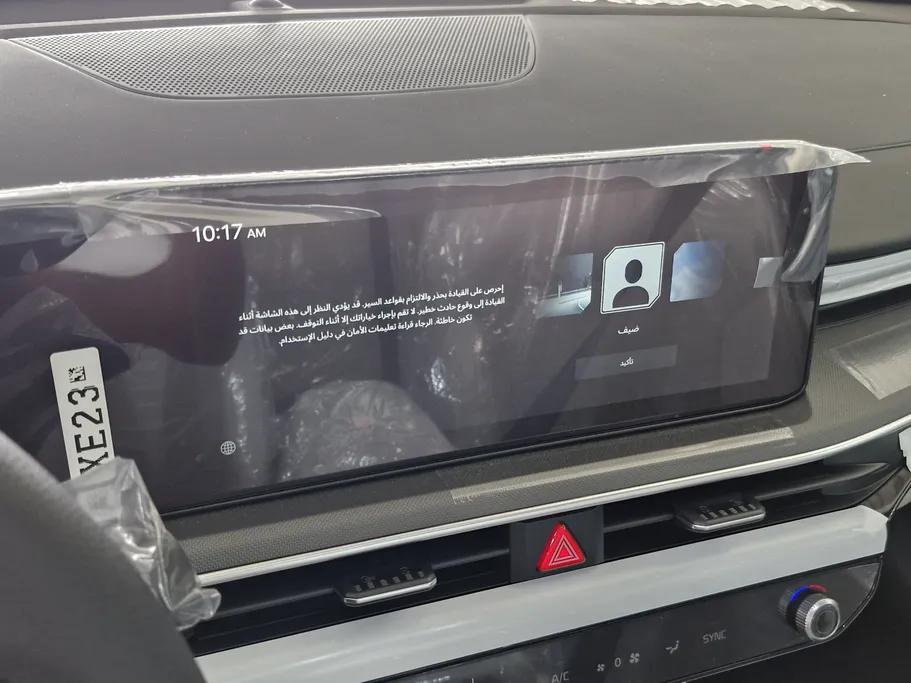 كيا K5 GL MID 2026 