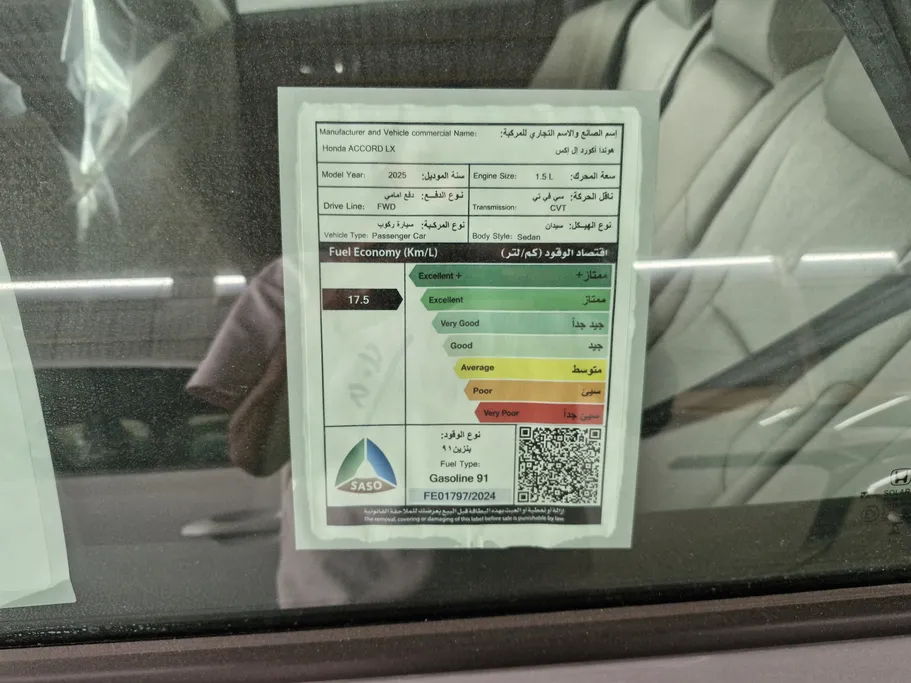 2025 Honda Accord LX 