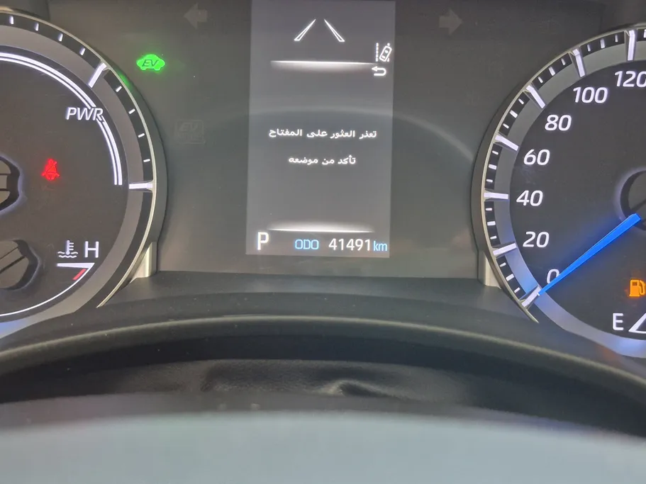 تويوتا هايلاندر GLE 2022 