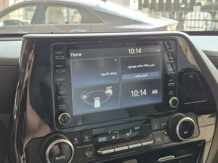 تويوتا هايلاندر GLE 2022 