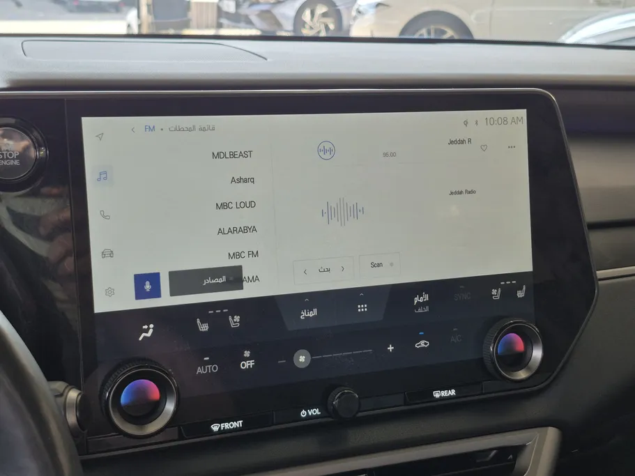 لكزس RX 350 AA Elegant 2023 