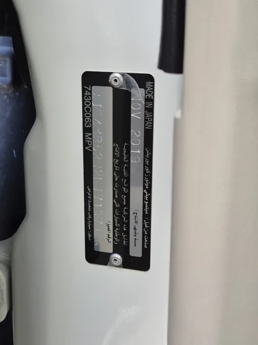 2020 Mitsubishi Pajero GLS 5Doors 