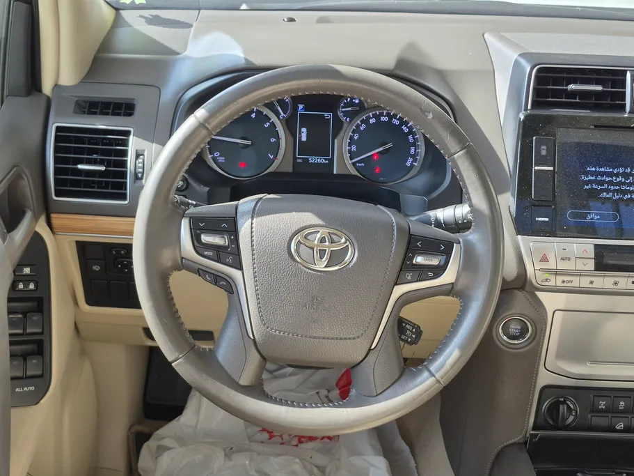 2021 Toyota Prado VX 