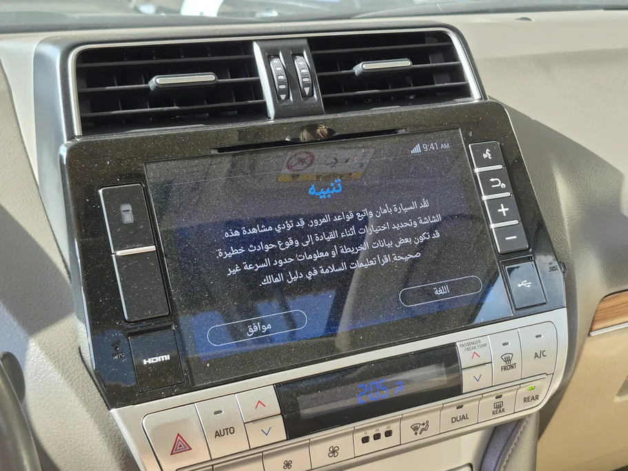 2021 Toyota Prado VX 