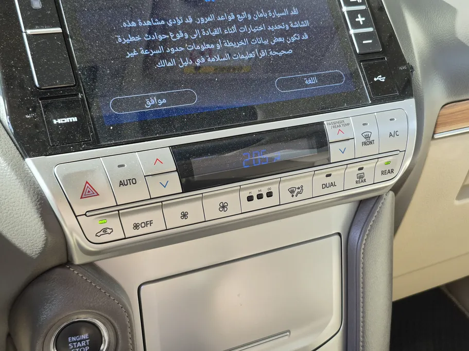 2021 Toyota Prado VX 