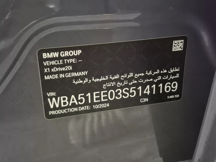 2025 BMW X Series 1 xDrive 20i 