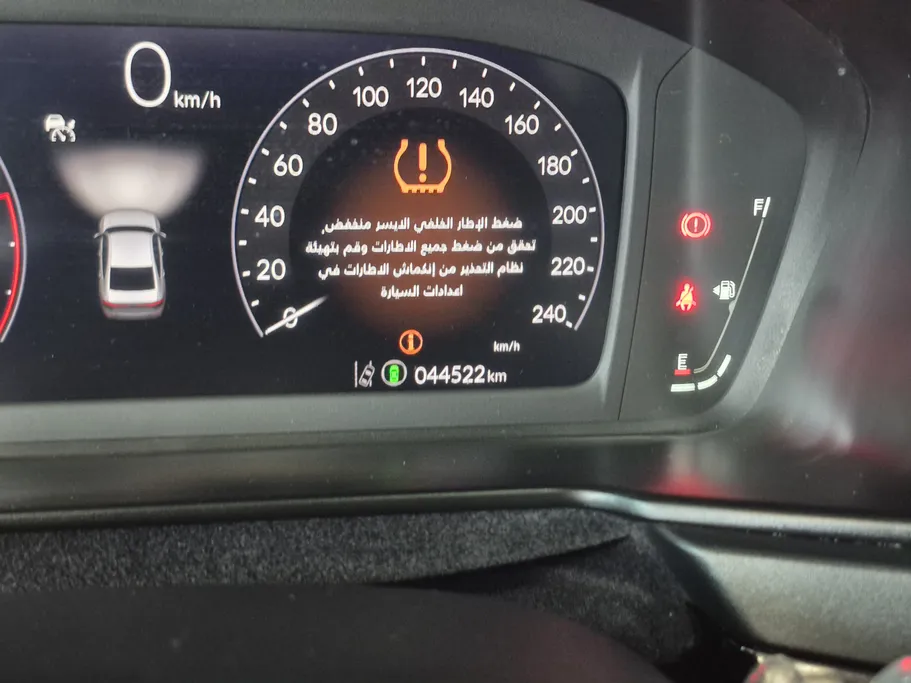 هوندا اكورد EX 2023 