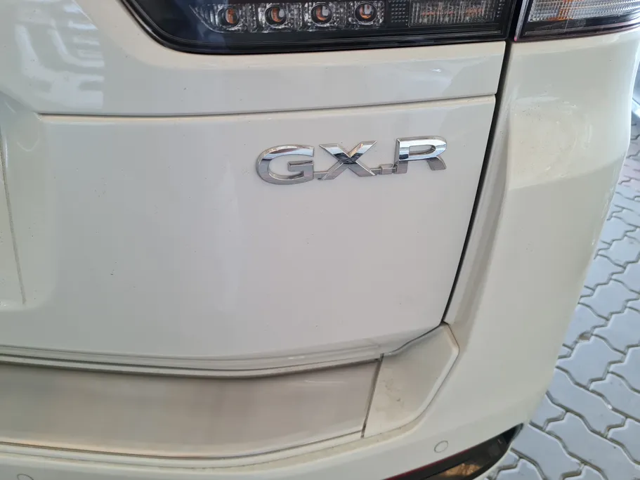 2026 Toyota Land Cruiser GXR3 