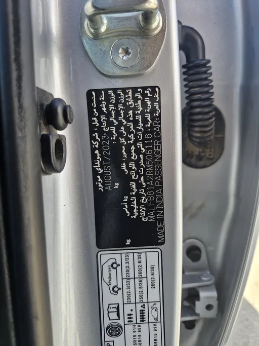 هيونداي فينو سمارت 2024 