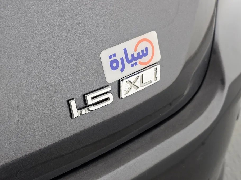 2023 Toyota Corolla XLI 