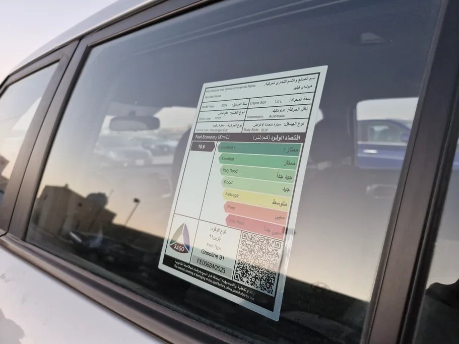 هيونداي فينو سمارت 2024 